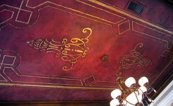 Dining Room Ceiling